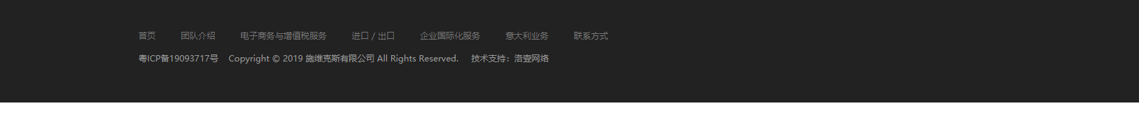 深圳網(wǎng)站設(shè)計公司_高端定制設(shè)計網(wǎng)站_營銷型網(wǎng)站設(shè)計制作_深圳網(wǎng)站建設(shè) 深圳網(wǎng)站設(shè)計公司_高端定制設(shè)計網(wǎng)站_營銷型網(wǎng)站設(shè)計制作_深圳網(wǎng)站建設(shè)