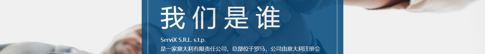 深圳網(wǎng)站設(shè)計公司_高端定制設(shè)計網(wǎng)站_營銷型網(wǎng)站設(shè)計制作_深圳網(wǎng)站建設(shè) 深圳網(wǎng)站設(shè)計公司_高端定制設(shè)計網(wǎng)站_營銷型網(wǎng)站設(shè)計制作_深圳網(wǎng)站建設(shè)