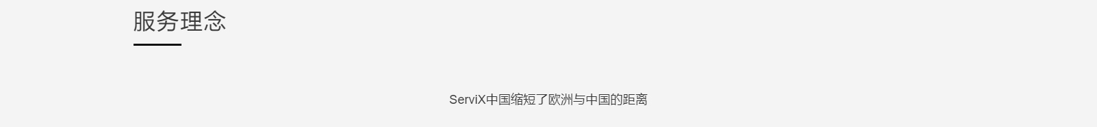 深圳網(wǎng)站設(shè)計公司_高端定制設(shè)計網(wǎng)站_營銷型網(wǎng)站設(shè)計制作_深圳網(wǎng)站建設(shè) 深圳網(wǎng)站設(shè)計公司_高端定制設(shè)計網(wǎng)站_營銷型網(wǎng)站設(shè)計制作_深圳網(wǎng)站建設(shè)
