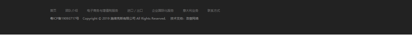 深圳網(wǎng)站設(shè)計公司_高端定制設(shè)計網(wǎng)站_營銷型網(wǎng)站設(shè)計制作_深圳網(wǎng)站建設(shè) 深圳網(wǎng)站設(shè)計公司_高端定制設(shè)計網(wǎng)站_營銷型網(wǎng)站設(shè)計制作_深圳網(wǎng)站建設(shè)