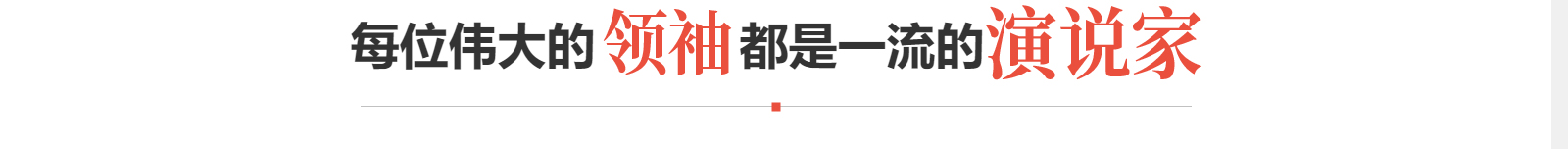 深圳網(wǎng)站設(shè)計公司_高端定制設(shè)計網(wǎng)站_營銷型網(wǎng)站設(shè)計制作_深圳網(wǎng)站建設(shè)