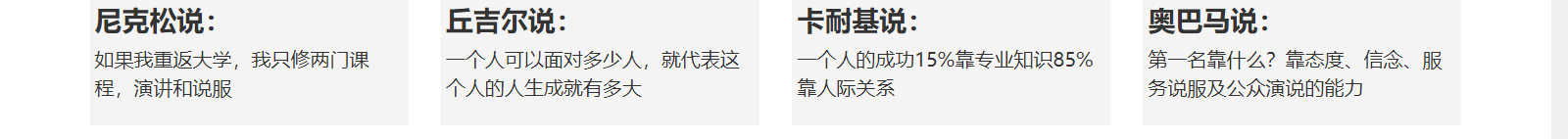 深圳網(wǎng)站設(shè)計公司_高端定制設(shè)計網(wǎng)站_營銷型網(wǎng)站設(shè)計制作_深圳網(wǎng)站建設(shè)