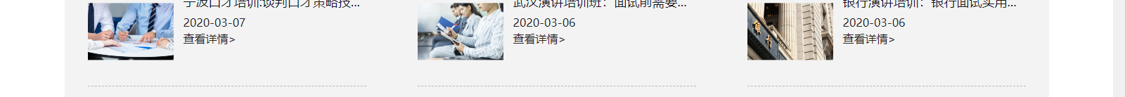深圳網(wǎng)站設(shè)計公司_高端定制設(shè)計網(wǎng)站_營銷型網(wǎng)站設(shè)計制作_深圳網(wǎng)站建設(shè)