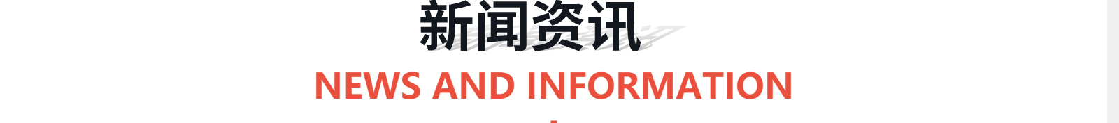 深圳網(wǎng)站設(shè)計公司_高端定制設(shè)計網(wǎng)站_營銷型網(wǎng)站設(shè)計制作_深圳網(wǎng)站建設(shè)