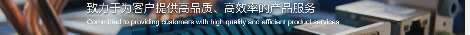 深圳網(wǎng)站設(shè)計公司_高端定制設(shè)計網(wǎng)站_營銷型網(wǎng)站設(shè)計制作_深圳網(wǎng)站建設(shè)