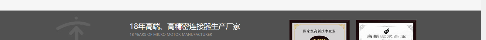 深圳網(wǎng)站設(shè)計公司_高端定制設(shè)計網(wǎng)站_營銷型網(wǎng)站設(shè)計制作_深圳網(wǎng)站建設(shè)