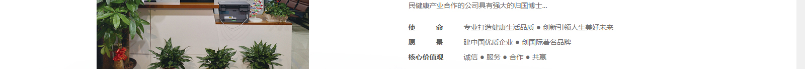 深圳網(wǎng)站設(shè)計(jì)公司_高端定制設(shè)計(jì)網(wǎng)站_營(yíng)銷型網(wǎng)站設(shè)計(jì)制作_深圳網(wǎng)站建設(shè)