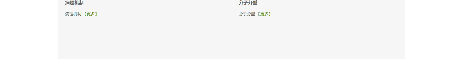 深圳網站設計公司_高端定制設計網站_營銷型網站設計制作_深圳網站建設 深圳網站設計公司_高端定制設計網站_營銷型網站設計制作_深圳網站建設