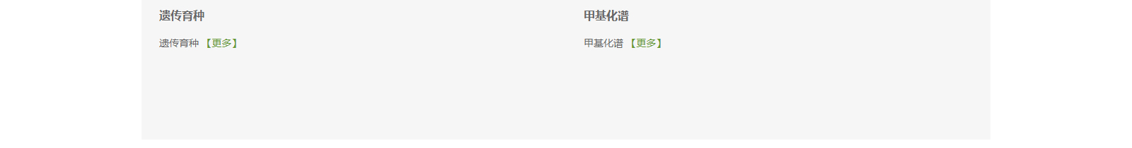 深圳網站設計公司_高端定制設計網站_營銷型網站設計制作_深圳網站建設 深圳網站設計公司_高端定制設計網站_營銷型網站設計制作_深圳網站建設