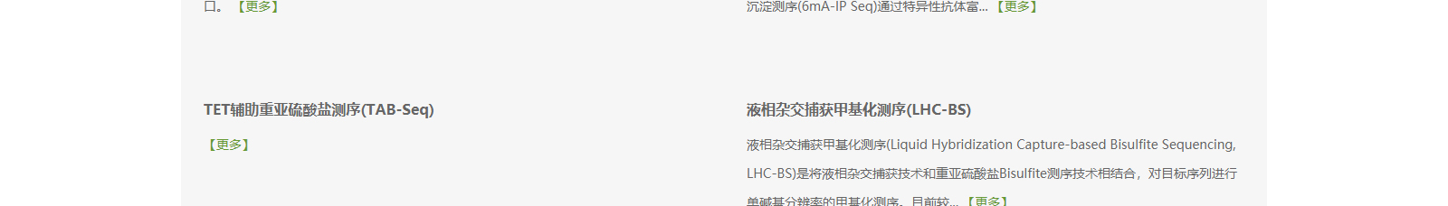 深圳網站設計公司_高端定制設計網站_營銷型網站設計制作_深圳網站建設 深圳網站設計公司_高端定制設計網站_營銷型網站設計制作_深圳網站建設