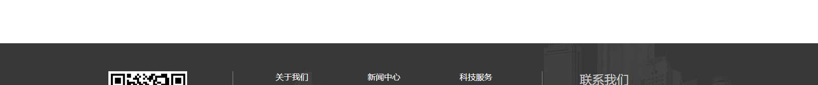 深圳網站設計公司_高端定制設計網站_營銷型網站設計制作_深圳網站建設 深圳網站設計公司_高端定制設計網站_營銷型網站設計制作_深圳網站建設