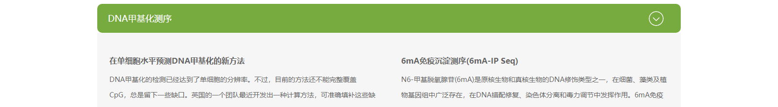 深圳網站設計公司_高端定制設計網站_營銷型網站設計制作_深圳網站建設 深圳網站設計公司_高端定制設計網站_營銷型網站設計制作_深圳網站建設