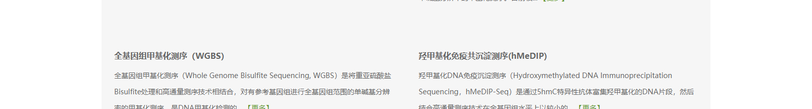 深圳網站設計公司_高端定制設計網站_營銷型網站設計制作_深圳網站建設 深圳網站設計公司_高端定制設計網站_營銷型網站設計制作_深圳網站建設