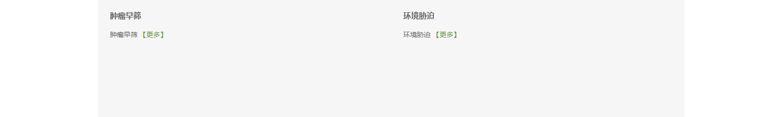 深圳網站設計公司_高端定制設計網站_營銷型網站設計制作_深圳網站建設 深圳網站設計公司_高端定制設計網站_營銷型網站設計制作_深圳網站建設
