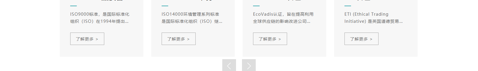 深圳網(wǎng)站設(shè)計(jì)公司_高端定制設(shè)計(jì)網(wǎng)站_營(yíng)銷型網(wǎng)站設(shè)計(jì)制作_深圳網(wǎng)站建設(shè)