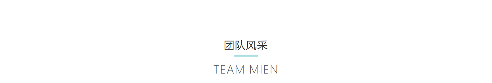 深圳網(wǎng)站設(shè)計(jì)公司_高端定制設(shè)計(jì)網(wǎng)站_營(yíng)銷型網(wǎng)站設(shè)計(jì)制作_深圳網(wǎng)站建設(shè)