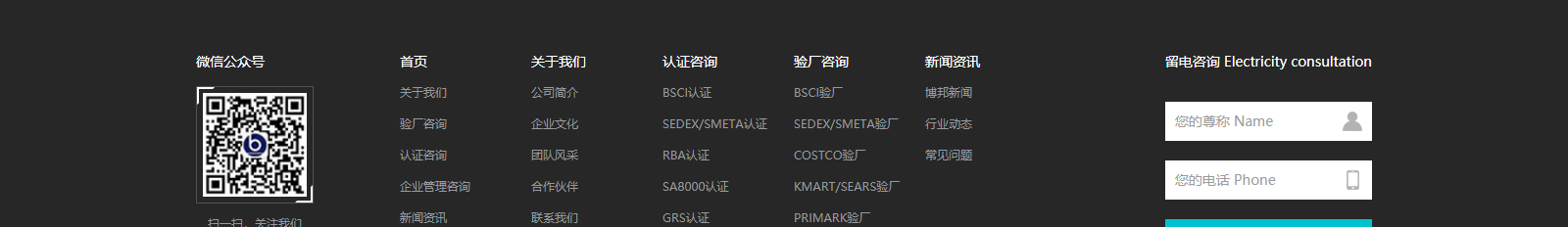 深圳網(wǎng)站設(shè)計(jì)公司_高端定制設(shè)計(jì)網(wǎng)站_營(yíng)銷型網(wǎng)站設(shè)計(jì)制作_深圳網(wǎng)站建設(shè)