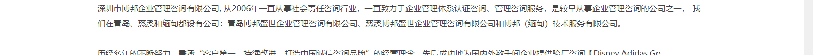 深圳網(wǎng)站設(shè)計(jì)公司_高端定制設(shè)計(jì)網(wǎng)站_營(yíng)銷型網(wǎng)站設(shè)計(jì)制作_深圳網(wǎng)站建設(shè)