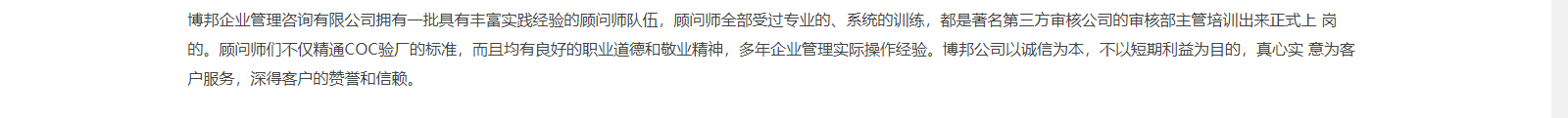 深圳網(wǎng)站設(shè)計(jì)公司_高端定制設(shè)計(jì)網(wǎng)站_營(yíng)銷型網(wǎng)站設(shè)計(jì)制作_深圳網(wǎng)站建設(shè)