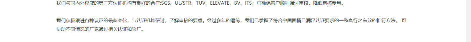 深圳網(wǎng)站設(shè)計(jì)公司_高端定制設(shè)計(jì)網(wǎng)站_營(yíng)銷型網(wǎng)站設(shè)計(jì)制作_深圳網(wǎng)站建設(shè)
