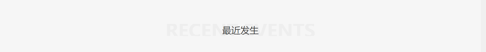 深圳網(wǎng)站設(shè)計(jì)公司_高端定制設(shè)計(jì)網(wǎng)站_營(yíng)銷型網(wǎng)站設(shè)計(jì)制作_深圳網(wǎng)站建設(shè)