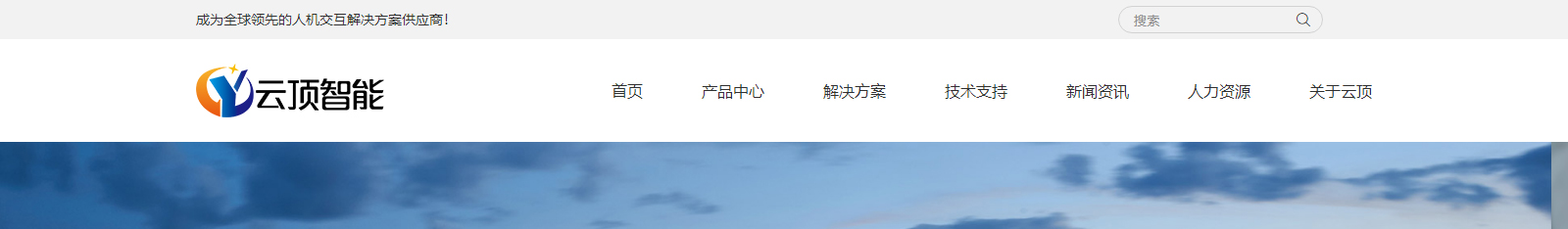深圳網(wǎng)站設(shè)計(jì)公司_高端定制設(shè)計(jì)網(wǎng)站_營銷型網(wǎng)站設(shè)計(jì)制作_深圳網(wǎng)站建設(shè) 深圳網(wǎng)站設(shè)計(jì)公司_高端定制設(shè)計(jì)網(wǎng)站_營銷型網(wǎng)站設(shè)計(jì)制作_深圳網(wǎng)站建設(shè)