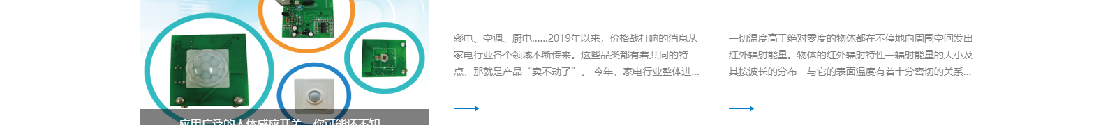 深圳網(wǎng)站設(shè)計(jì)公司_高端定制設(shè)計(jì)網(wǎng)站_營銷型網(wǎng)站設(shè)計(jì)制作_深圳網(wǎng)站建設(shè) 深圳網(wǎng)站設(shè)計(jì)公司_高端定制設(shè)計(jì)網(wǎng)站_營銷型網(wǎng)站設(shè)計(jì)制作_深圳網(wǎng)站建設(shè)