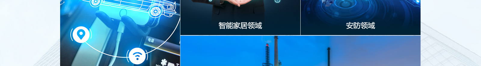 深圳網(wǎng)站設(shè)計(jì)公司_高端定制設(shè)計(jì)網(wǎng)站_營銷型網(wǎng)站設(shè)計(jì)制作_深圳網(wǎng)站建設(shè) 深圳網(wǎng)站設(shè)計(jì)公司_高端定制設(shè)計(jì)網(wǎng)站_營銷型網(wǎng)站設(shè)計(jì)制作_深圳網(wǎng)站建設(shè)