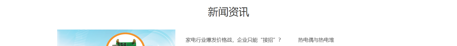 深圳網(wǎng)站設(shè)計(jì)公司_高端定制設(shè)計(jì)網(wǎng)站_營銷型網(wǎng)站設(shè)計(jì)制作_深圳網(wǎng)站建設(shè) 深圳網(wǎng)站設(shè)計(jì)公司_高端定制設(shè)計(jì)網(wǎng)站_營銷型網(wǎng)站設(shè)計(jì)制作_深圳網(wǎng)站建設(shè)