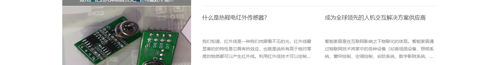 深圳網(wǎng)站設(shè)計(jì)公司_高端定制設(shè)計(jì)網(wǎng)站_營銷型網(wǎng)站設(shè)計(jì)制作_深圳網(wǎng)站建設(shè) 深圳網(wǎng)站設(shè)計(jì)公司_高端定制設(shè)計(jì)網(wǎng)站_營銷型網(wǎng)站設(shè)計(jì)制作_深圳網(wǎng)站建設(shè)