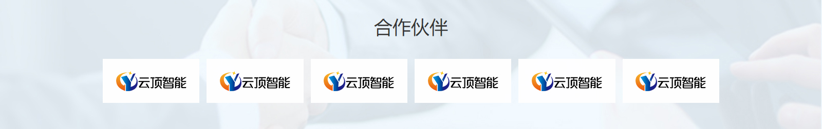 深圳網(wǎng)站設(shè)計(jì)公司_高端定制設(shè)計(jì)網(wǎng)站_營銷型網(wǎng)站設(shè)計(jì)制作_深圳網(wǎng)站建設(shè) 深圳網(wǎng)站設(shè)計(jì)公司_高端定制設(shè)計(jì)網(wǎng)站_營銷型網(wǎng)站設(shè)計(jì)制作_深圳網(wǎng)站建設(shè)