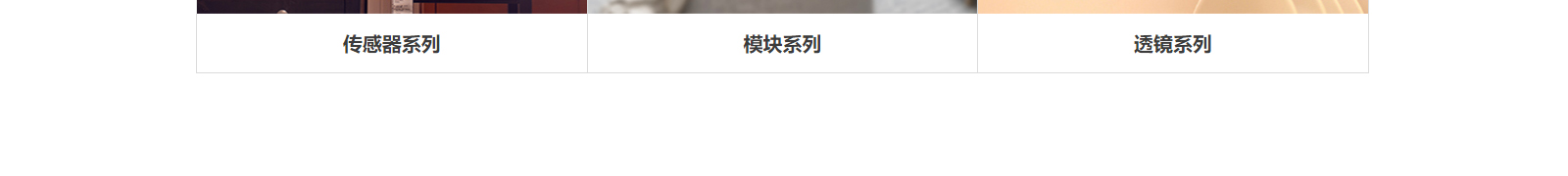 深圳網(wǎng)站設(shè)計(jì)公司_高端定制設(shè)計(jì)網(wǎng)站_營銷型網(wǎng)站設(shè)計(jì)制作_深圳網(wǎng)站建設(shè) 深圳網(wǎng)站設(shè)計(jì)公司_高端定制設(shè)計(jì)網(wǎng)站_營銷型網(wǎng)站設(shè)計(jì)制作_深圳網(wǎng)站建設(shè)