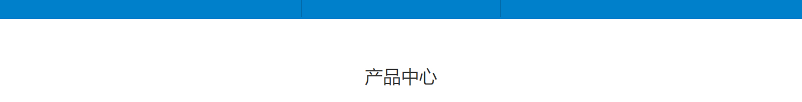 深圳網(wǎng)站設(shè)計(jì)公司_高端定制設(shè)計(jì)網(wǎng)站_營銷型網(wǎng)站設(shè)計(jì)制作_深圳網(wǎng)站建設(shè) 深圳網(wǎng)站設(shè)計(jì)公司_高端定制設(shè)計(jì)網(wǎng)站_營銷型網(wǎng)站設(shè)計(jì)制作_深圳網(wǎng)站建設(shè)