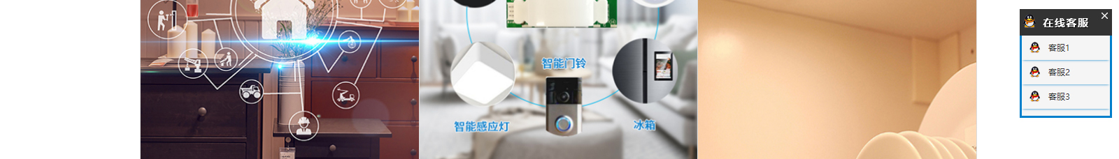 深圳網(wǎng)站設(shè)計(jì)公司_高端定制設(shè)計(jì)網(wǎng)站_營銷型網(wǎng)站設(shè)計(jì)制作_深圳網(wǎng)站建設(shè) 深圳網(wǎng)站設(shè)計(jì)公司_高端定制設(shè)計(jì)網(wǎng)站_營銷型網(wǎng)站設(shè)計(jì)制作_深圳網(wǎng)站建設(shè)