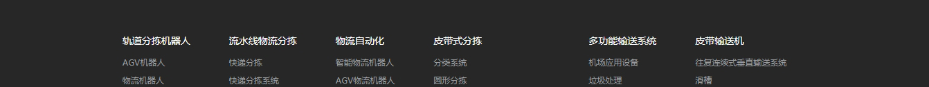 深圳網(wǎng)站設(shè)計公司_高端定制設(shè)計網(wǎng)站_營銷型網(wǎng)站設(shè)計制作_深圳網(wǎng)站建設(shè) 深圳網(wǎng)站設(shè)計公司_高端定制設(shè)計網(wǎng)站_營銷型網(wǎng)站設(shè)計制作_深圳網(wǎng)站建設(shè)
