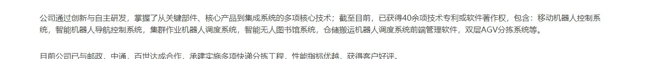 深圳網(wǎng)站設(shè)計公司_高端定制設(shè)計網(wǎng)站_營銷型網(wǎng)站設(shè)計制作_深圳網(wǎng)站建設(shè) 深圳網(wǎng)站設(shè)計公司_高端定制設(shè)計網(wǎng)站_營銷型網(wǎng)站設(shè)計制作_深圳網(wǎng)站建設(shè)