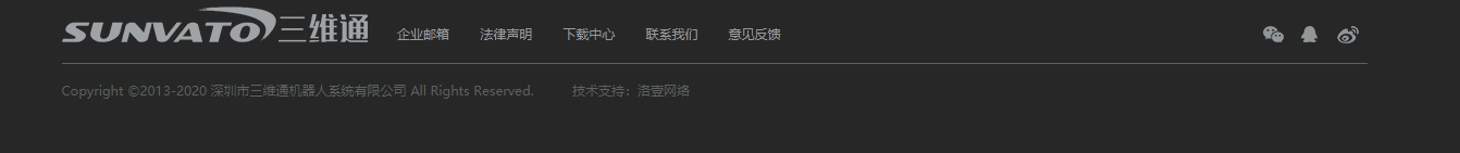 深圳網(wǎng)站設(shè)計公司_高端定制設(shè)計網(wǎng)站_營銷型網(wǎng)站設(shè)計制作_深圳網(wǎng)站建設(shè) 深圳網(wǎng)站設(shè)計公司_高端定制設(shè)計網(wǎng)站_營銷型網(wǎng)站設(shè)計制作_深圳網(wǎng)站建設(shè)
