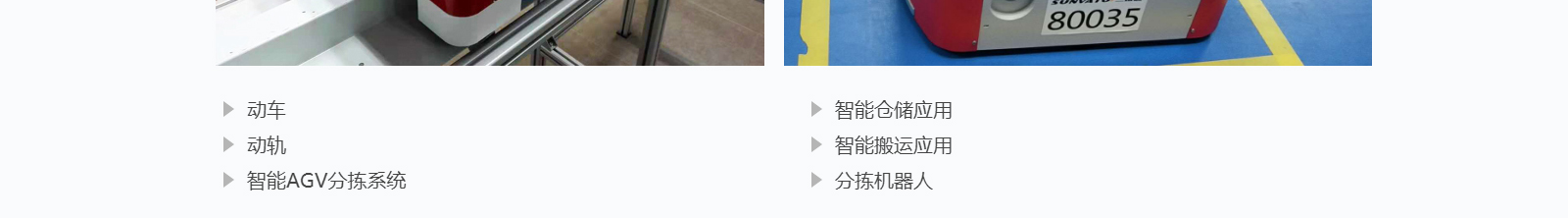 深圳網(wǎng)站設(shè)計公司_高端定制設(shè)計網(wǎng)站_營銷型網(wǎng)站設(shè)計制作_深圳網(wǎng)站建設(shè) 深圳網(wǎng)站設(shè)計公司_高端定制設(shè)計網(wǎng)站_營銷型網(wǎng)站設(shè)計制作_深圳網(wǎng)站建設(shè)