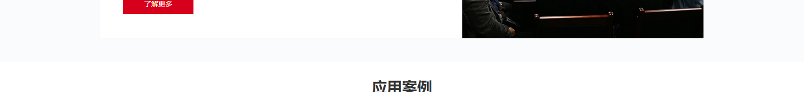 深圳網(wǎng)站設(shè)計公司_高端定制設(shè)計網(wǎng)站_營銷型網(wǎng)站設(shè)計制作_深圳網(wǎng)站建設(shè) 深圳網(wǎng)站設(shè)計公司_高端定制設(shè)計網(wǎng)站_營銷型網(wǎng)站設(shè)計制作_深圳網(wǎng)站建設(shè)