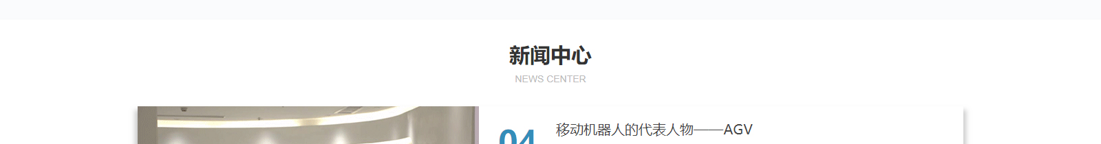 深圳網(wǎng)站設(shè)計公司_高端定制設(shè)計網(wǎng)站_營銷型網(wǎng)站設(shè)計制作_深圳網(wǎng)站建設(shè) 深圳網(wǎng)站設(shè)計公司_高端定制設(shè)計網(wǎng)站_營銷型網(wǎng)站設(shè)計制作_深圳網(wǎng)站建設(shè)