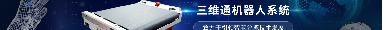 深圳網(wǎng)站設(shè)計公司_高端定制設(shè)計網(wǎng)站_營銷型網(wǎng)站設(shè)計制作_深圳網(wǎng)站建設(shè) 深圳網(wǎng)站設(shè)計公司_高端定制設(shè)計網(wǎng)站_營銷型網(wǎng)站設(shè)計制作_深圳網(wǎng)站建設(shè)