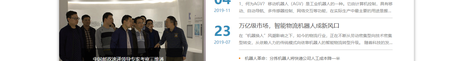 深圳網(wǎng)站設(shè)計公司_高端定制設(shè)計網(wǎng)站_營銷型網(wǎng)站設(shè)計制作_深圳網(wǎng)站建設(shè) 深圳網(wǎng)站設(shè)計公司_高端定制設(shè)計網(wǎng)站_營銷型網(wǎng)站設(shè)計制作_深圳網(wǎng)站建設(shè)