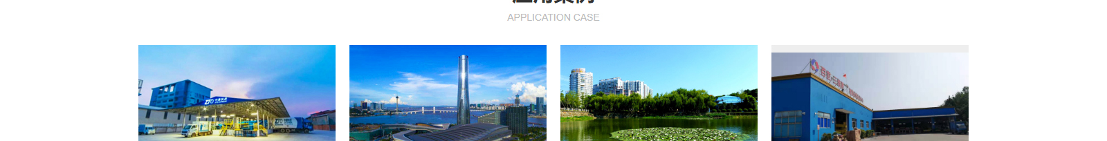 深圳網(wǎng)站設(shè)計公司_高端定制設(shè)計網(wǎng)站_營銷型網(wǎng)站設(shè)計制作_深圳網(wǎng)站建設(shè) 深圳網(wǎng)站設(shè)計公司_高端定制設(shè)計網(wǎng)站_營銷型網(wǎng)站設(shè)計制作_深圳網(wǎng)站建設(shè)