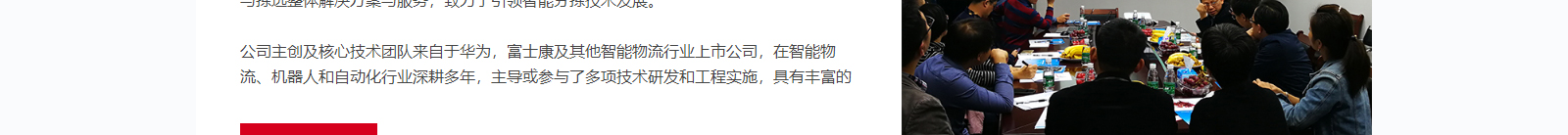 深圳網(wǎng)站設(shè)計公司_高端定制設(shè)計網(wǎng)站_營銷型網(wǎng)站設(shè)計制作_深圳網(wǎng)站建設(shè) 深圳網(wǎng)站設(shè)計公司_高端定制設(shè)計網(wǎng)站_營銷型網(wǎng)站設(shè)計制作_深圳網(wǎng)站建設(shè)