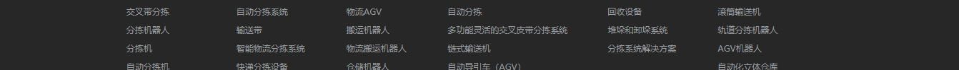 深圳網(wǎng)站設(shè)計公司_高端定制設(shè)計網(wǎng)站_營銷型網(wǎng)站設(shè)計制作_深圳網(wǎng)站建設(shè) 深圳網(wǎng)站設(shè)計公司_高端定制設(shè)計網(wǎng)站_營銷型網(wǎng)站設(shè)計制作_深圳網(wǎng)站建設(shè)