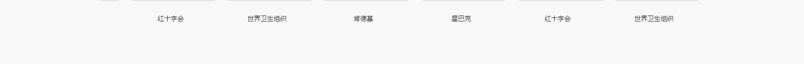 深圳網(wǎng)站設(shè)計(jì)公司_高端定制設(shè)計(jì)網(wǎng)站_營(yíng)銷(xiāo)型網(wǎng)站設(shè)計(jì)制作_深圳網(wǎng)站建設(shè)