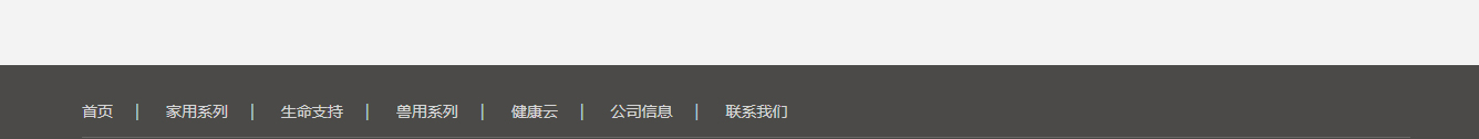 深圳網(wǎng)站設(shè)計公司_高端定制設(shè)計網(wǎng)站_營銷型網(wǎng)站設(shè)計制作_深圳網(wǎng)站建設(shè)