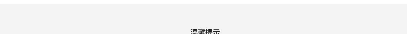 深圳網(wǎng)站設(shè)計公司_高端定制設(shè)計網(wǎng)站_營銷型網(wǎng)站設(shè)計制作_深圳網(wǎng)站建設(shè)