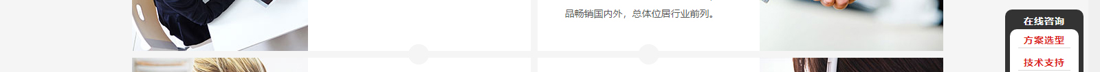 深圳網(wǎng)站設計公司_高端定制設計網(wǎng)站_營銷型網(wǎng)站設計制作_深圳網(wǎng)站建設 深圳網(wǎng)站設計公司_高端定制設計網(wǎng)站_營銷型網(wǎng)站設計制作_深圳網(wǎng)站建設