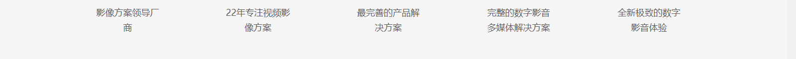 深圳網(wǎng)站設計公司_高端定制設計網(wǎng)站_營銷型網(wǎng)站設計制作_深圳網(wǎng)站建設 深圳網(wǎng)站設計公司_高端定制設計網(wǎng)站_營銷型網(wǎng)站設計制作_深圳網(wǎng)站建設